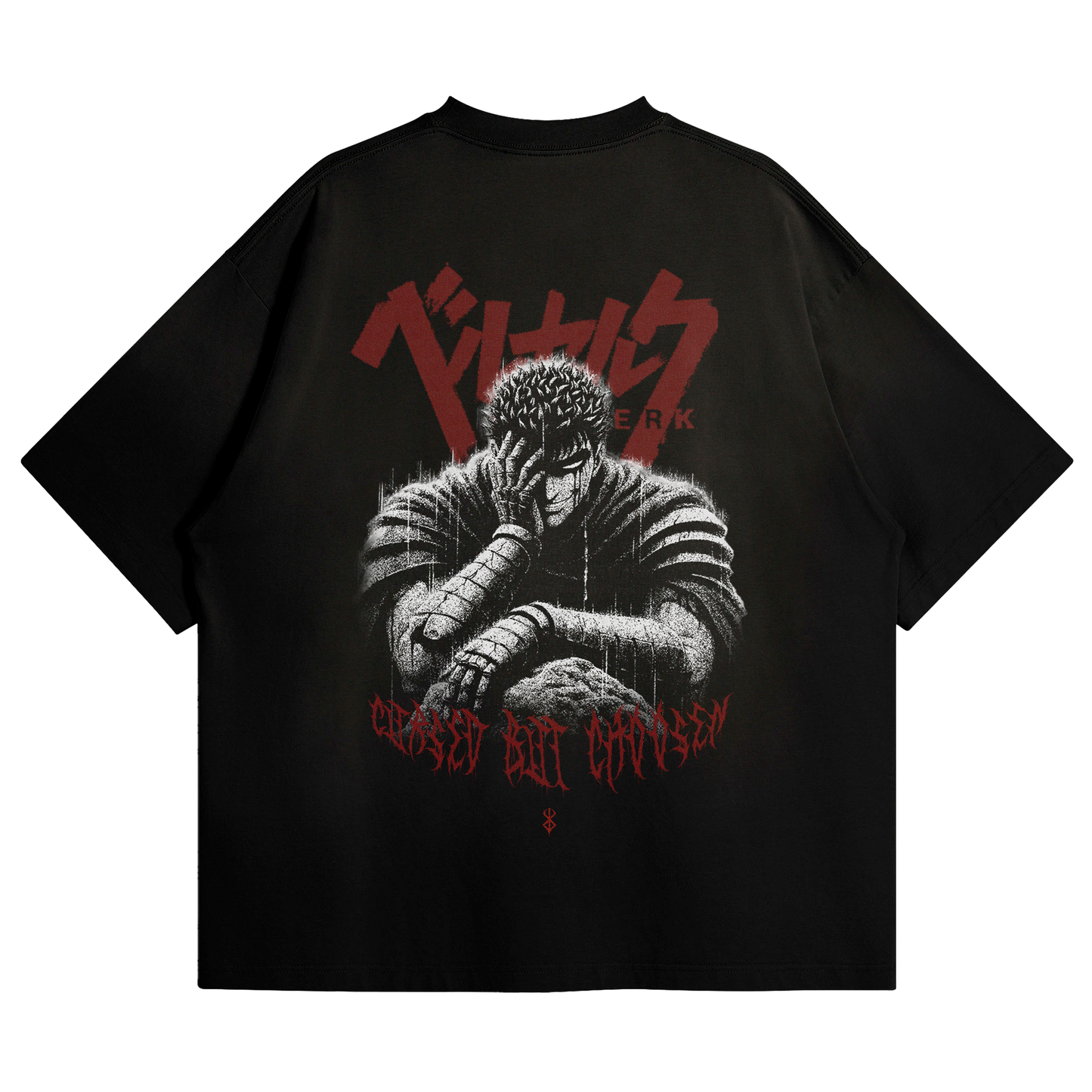 boxy t-shirt(cursed)